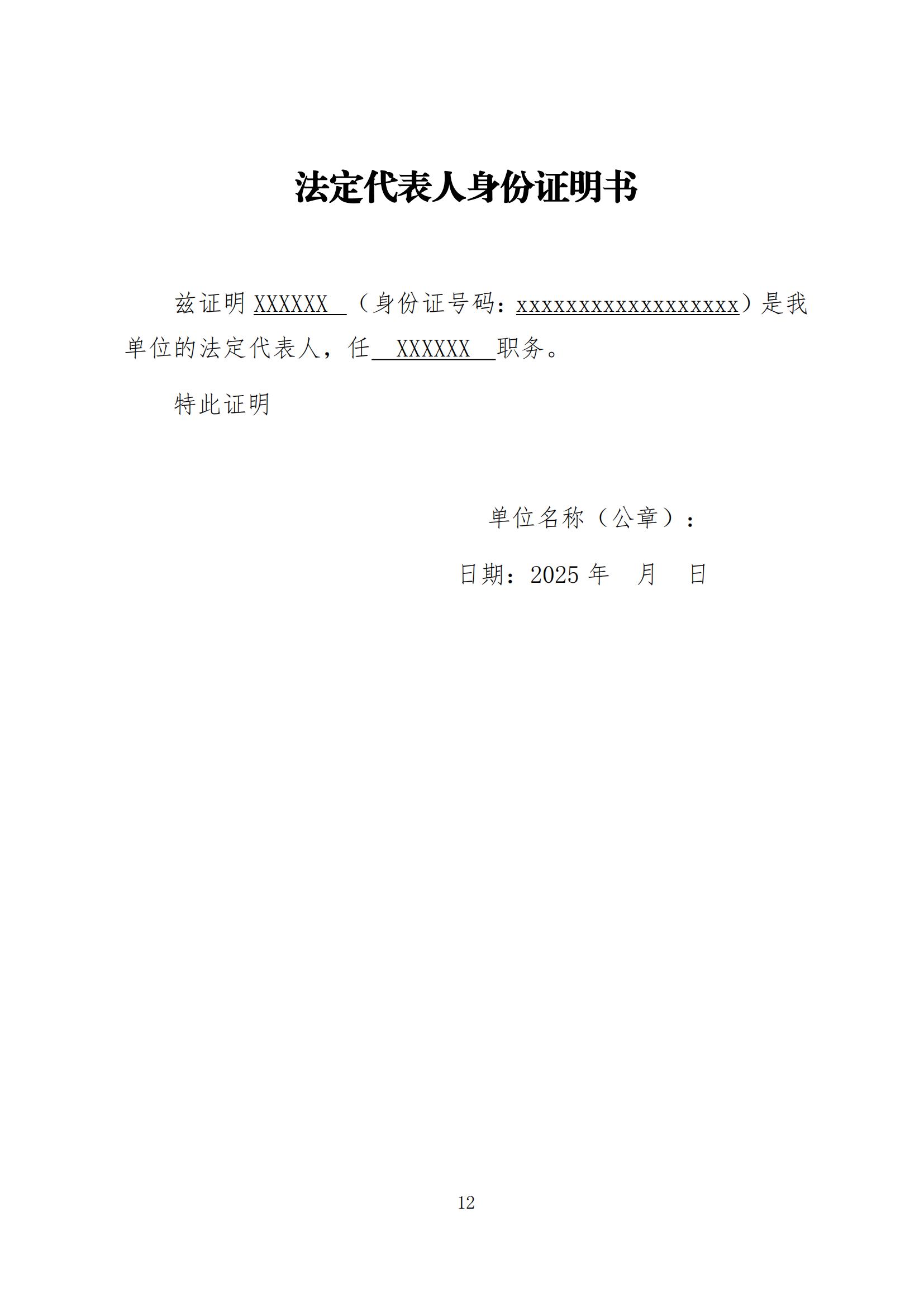 1d8baa512b5e474683ac3b13a773b854.jpg