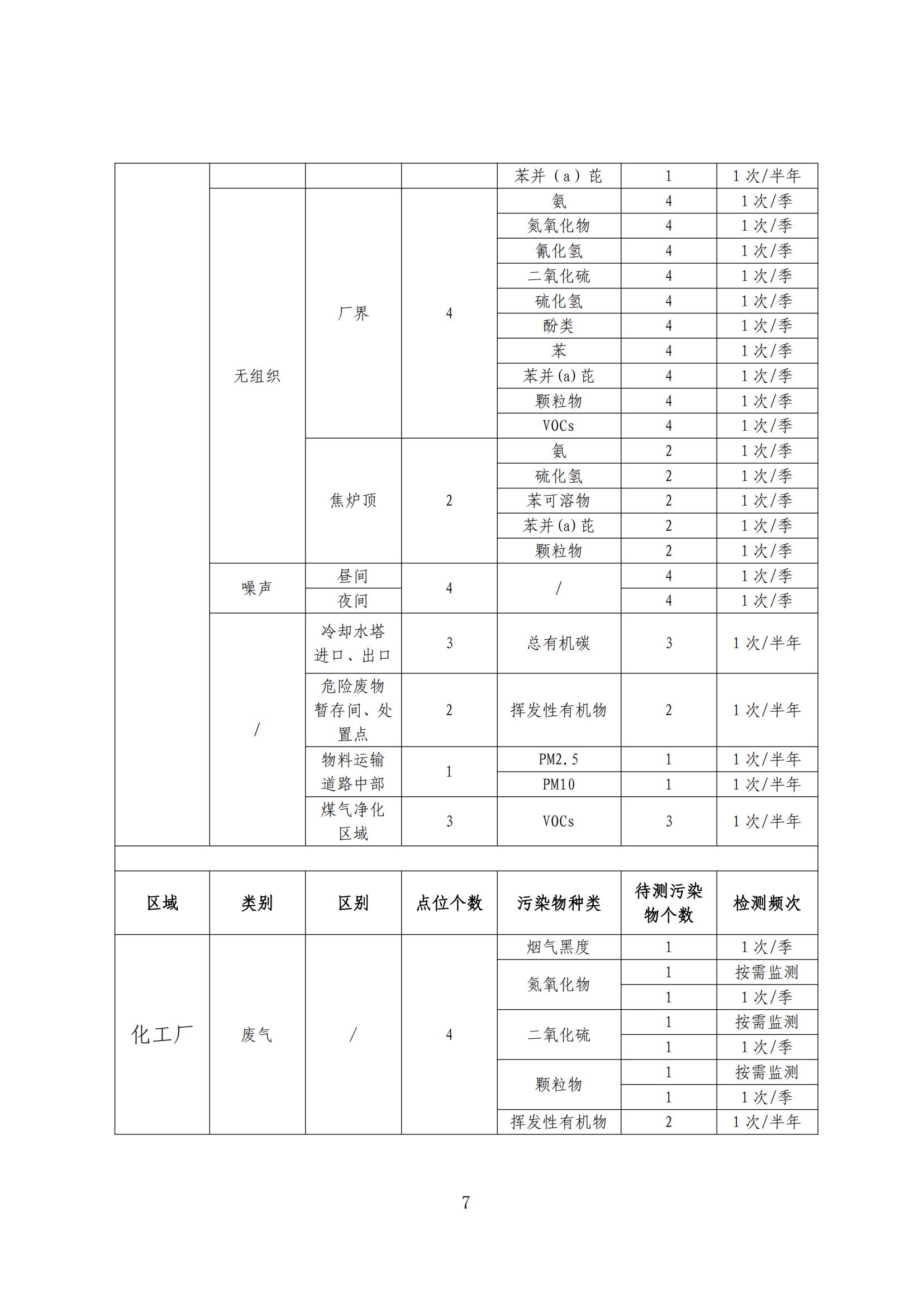 95eb27a68cf84a90bcf55117310f84e5.jpg