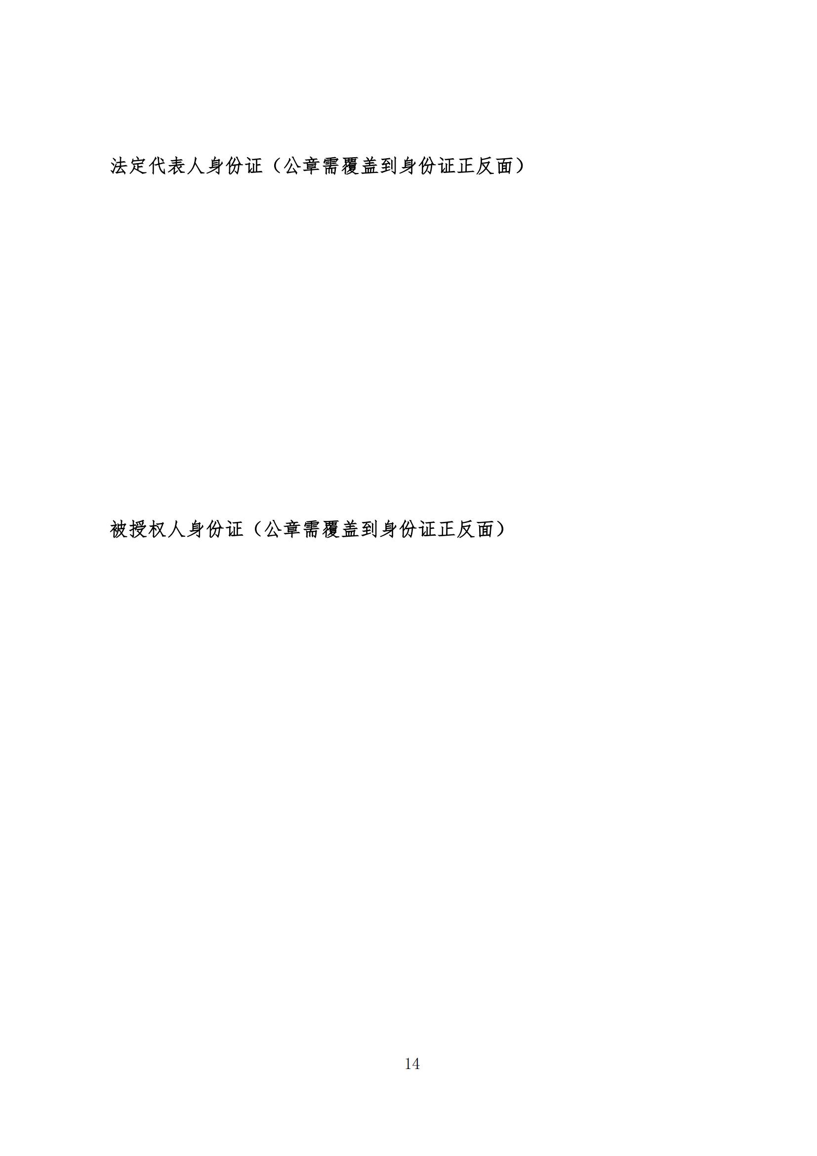 b4b186531f9e49bbb1d36016a9d5a751.jpg